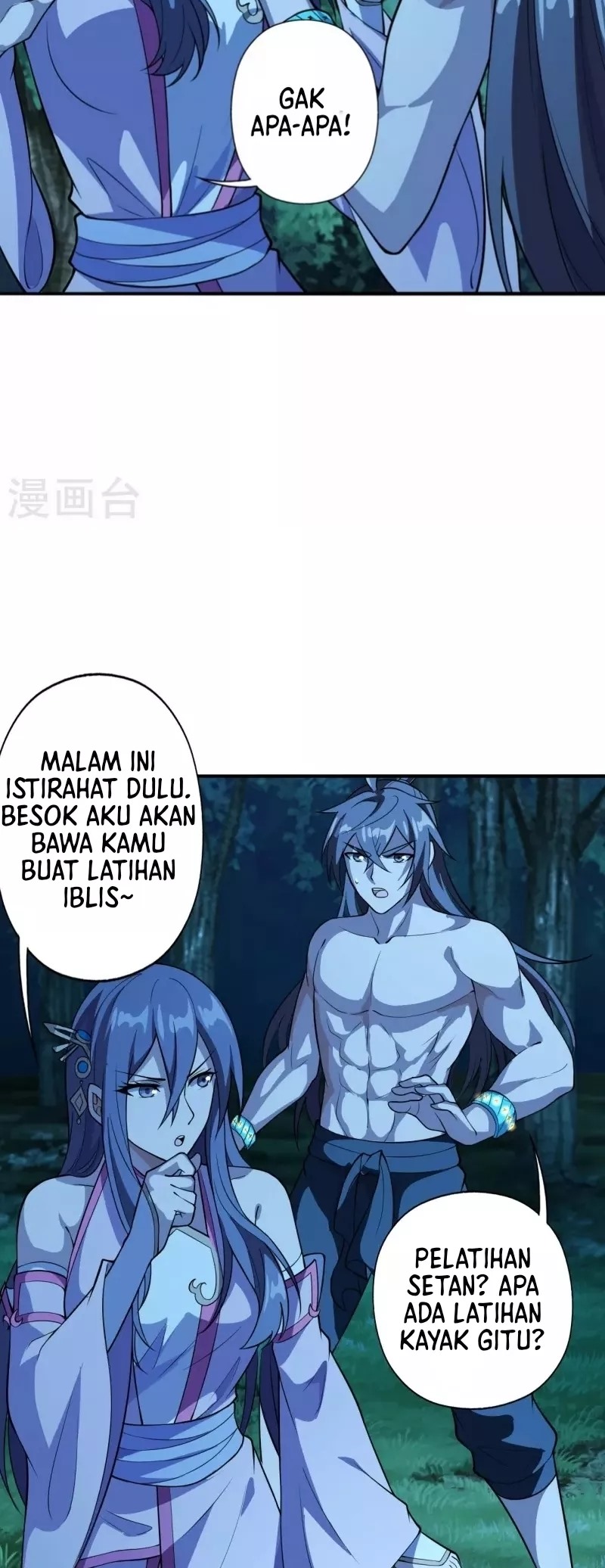 Xianwu Dizun Chapter 195 Gambar 3